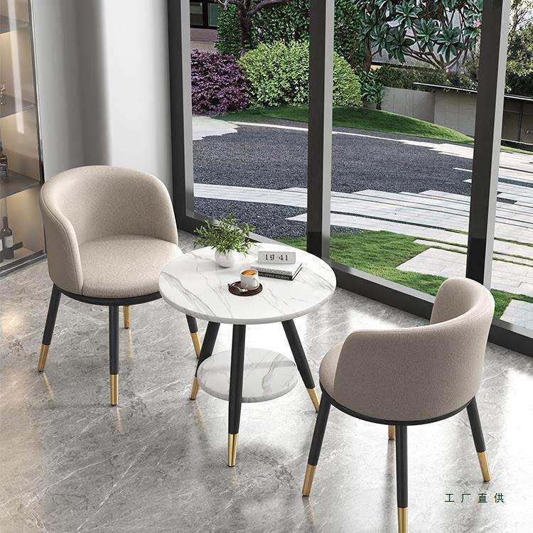 阳台小茶桌椅套装休闲轻奢网红一桌二椅子休息区会客洽谈桌椅组合