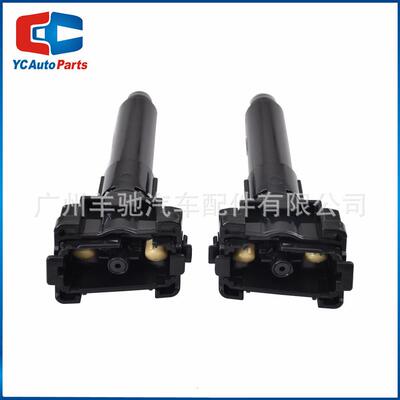 85208-3315085207-33150清洗喷水枪适用丰田凯美瑞ACV712021款