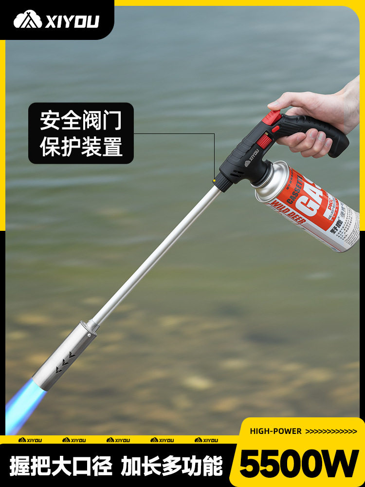 加长喷枪喷火烤枪气罐手持喷火器枪点火喷枪烧毛家用卡式火焰喷枪