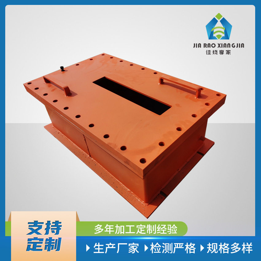 批发不锈钢防爆接线箱 防爆照明控制接线端子箱 防爆配电箱外壳