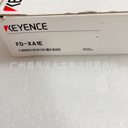 FD-XA1EFD-XA1FD-XA5FD-XA2FD-XA2EFD-XA5E控制器基恩士
