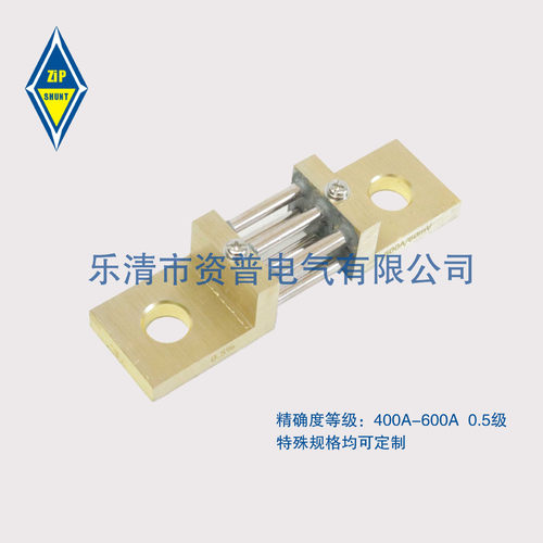 TS400A