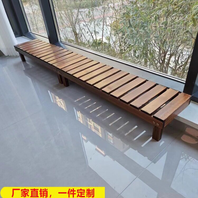阳台台沿加宽窗台花架台面实木落地式高低脚一层防腐置物架花盆架