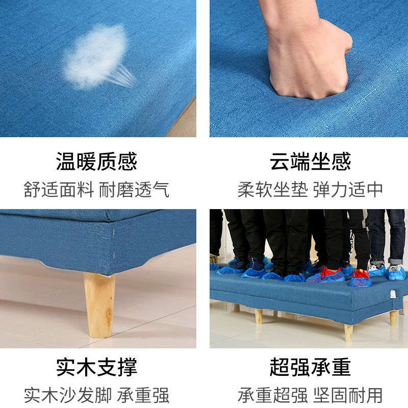 沙发客厅小户型可折叠简易出租房经济型卧室贵妃椅布艺沙发床两用