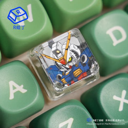 高达Esc透明pc个性按键单个键帽二次元替换机械键盘帽创意可定制