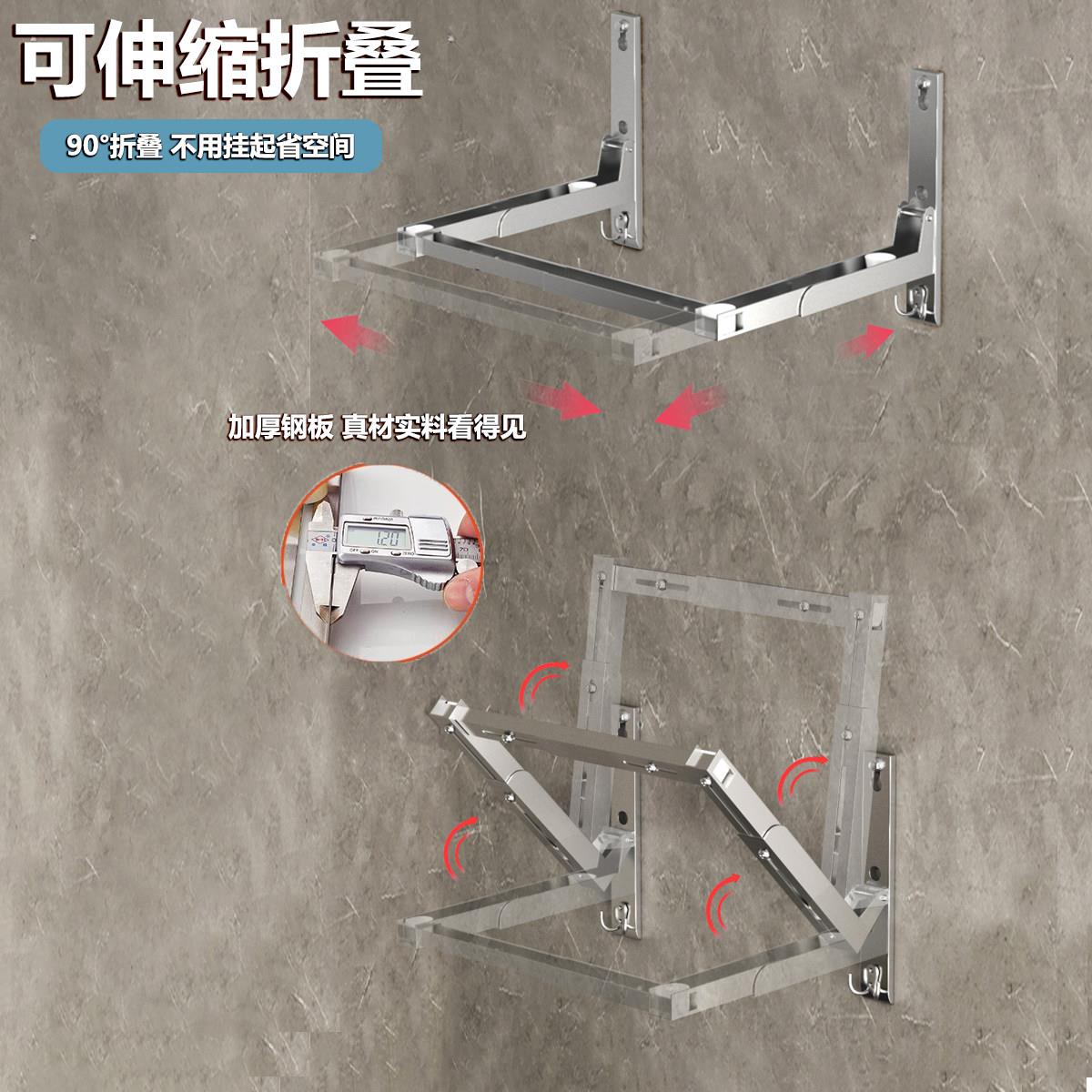 不锈钢微波炉支架厨房置物架壁挂挂件收纳架储物架烤箱架用品用具