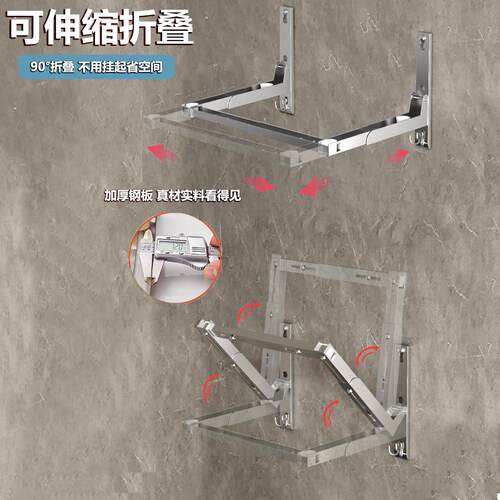 不锈钢微波炉支架厨房置物架壁挂挂件收纳架储物架烤箱架用品用具