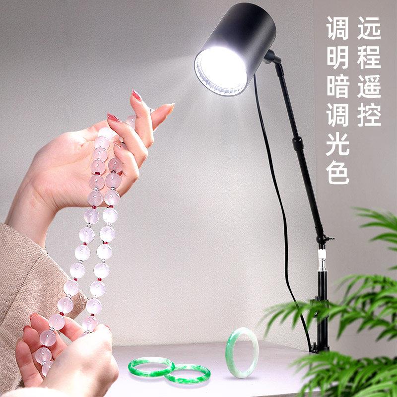 超亮顶拍俯拍摄影灯直播灯射灯聚光无闪屏高显色无极调色调明暗柔