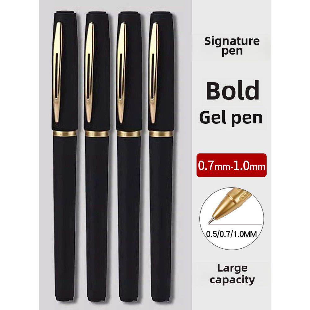 签字笔商务高档黑色0.5mm0.7mm1.0mm芯送老师粗头高端高颜值ins风