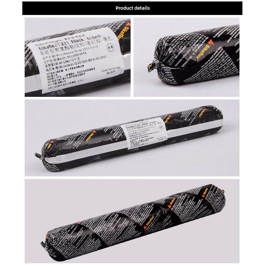 瑞士西卡Sikaflex-11fc聚氨酯密封胶212结构胶221结构胶211密封胶