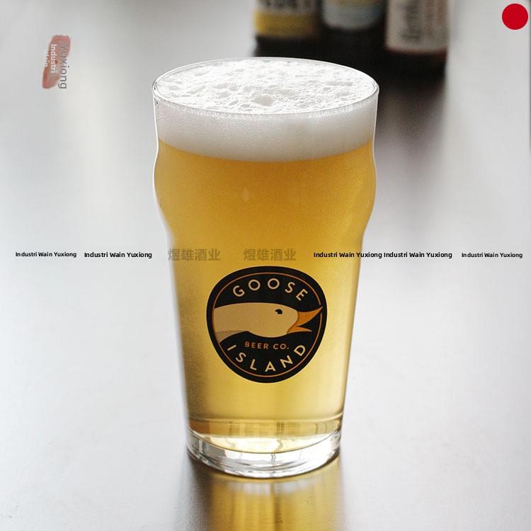 鹅岛啤酒杯美国进口GOOSE ISLAND专用杯精酿创意玻璃饮料水杯包邮