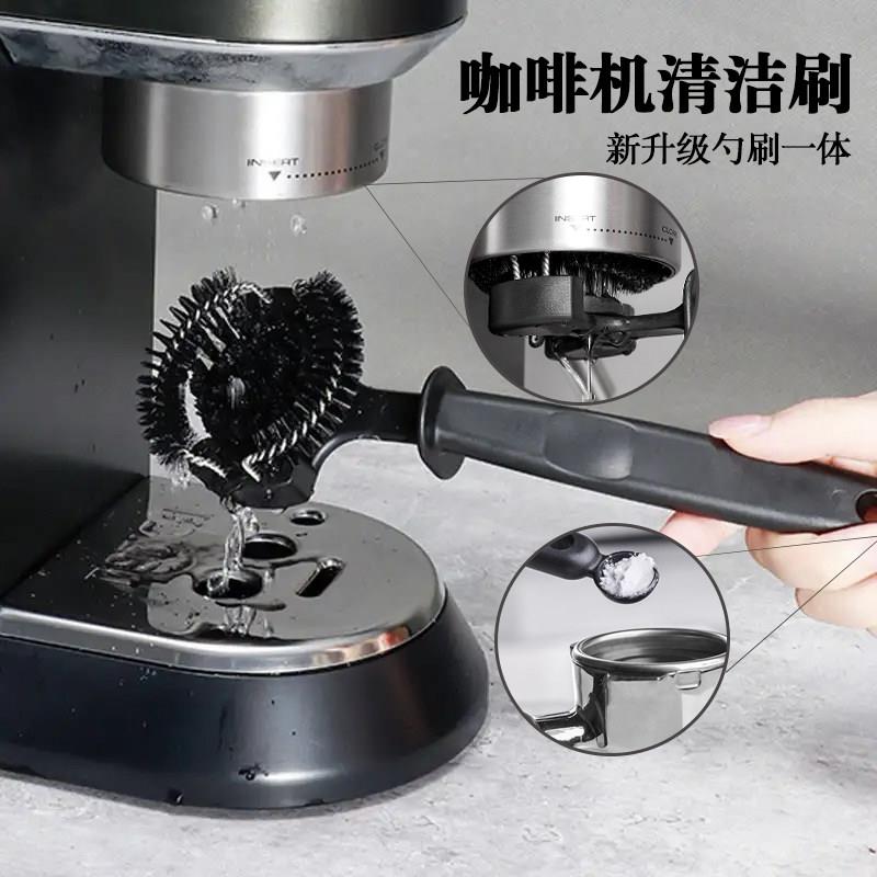 咖啡机清洁刷意式冲煮泡头用尼龙硬刷子半自动咖啡机护理清洁工具