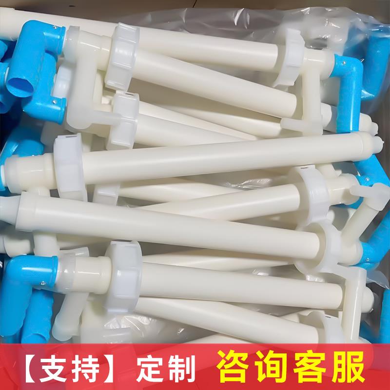 大桶20kg洗洁精按压器手动抽水器油神器专用按压抽液器抽水器加厚