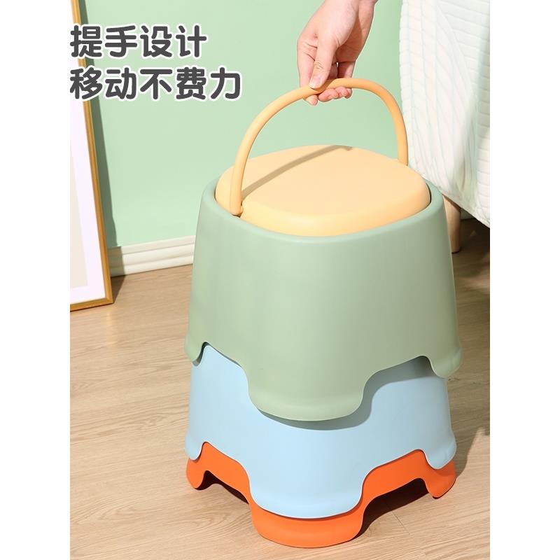 可手提板凳家用餐椅茶几凳子北欧儿童塑料加厚厕所踩脚凳小孩矮凳