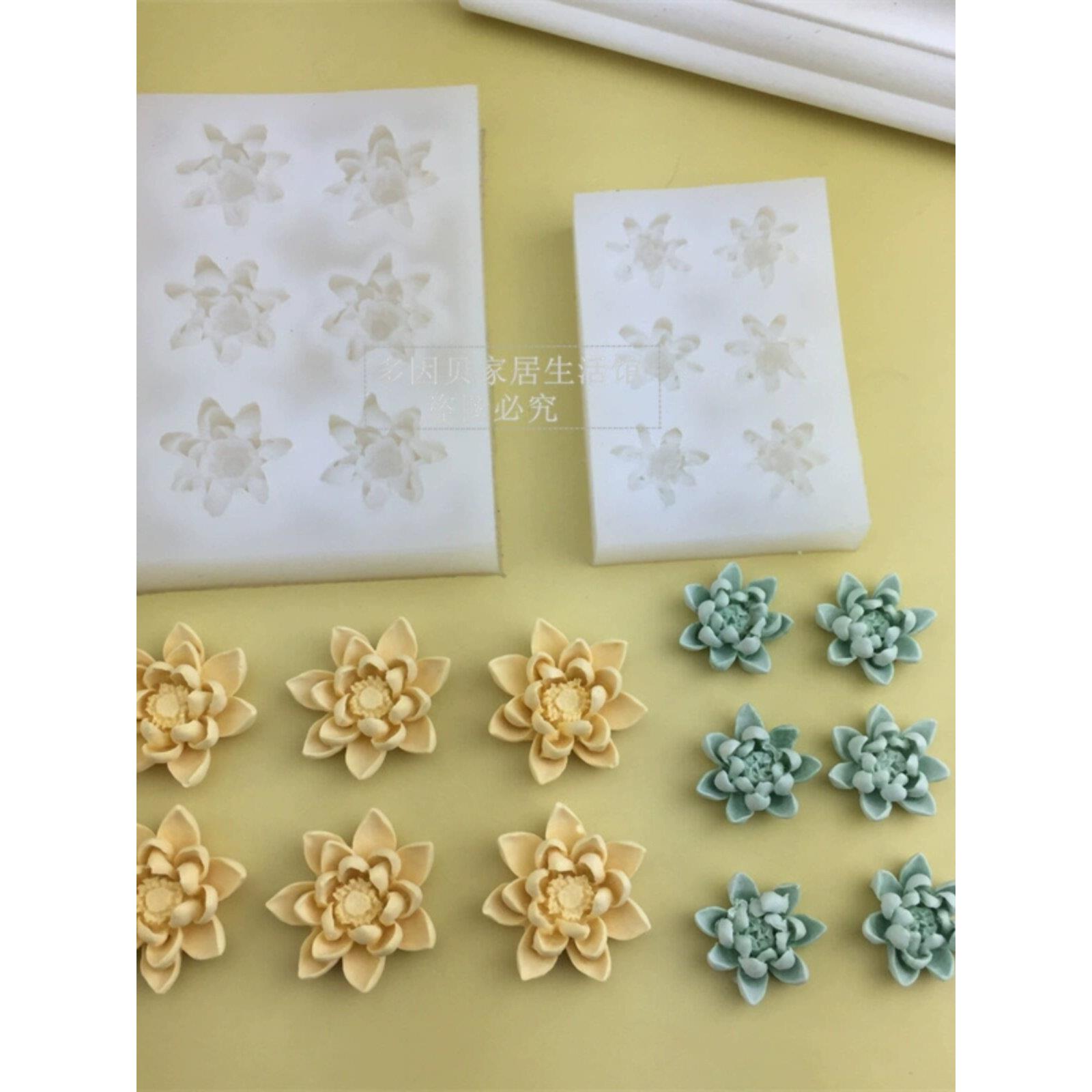 六连大小号莲花硅胶模具石膏滴胶慕斯蛋糕香薰蜡烛装饰模具