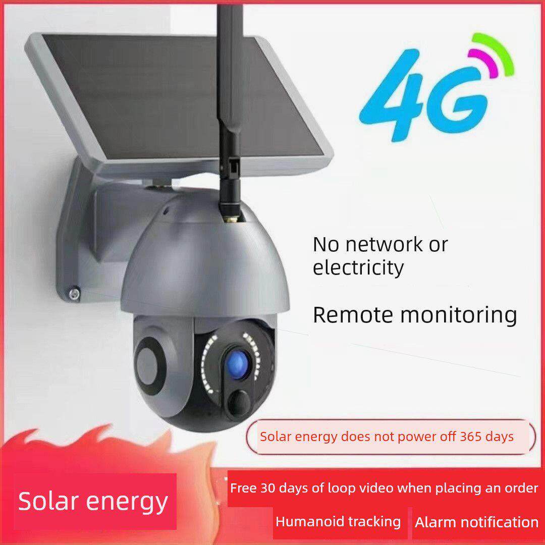 太阳能摄像监控无电无网太阳能板监控器360度无死角灯带户野外无
