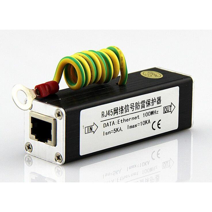网络摄像机防雷器网络信号防雷器网线避雷器交换机防雷器RJ45监控