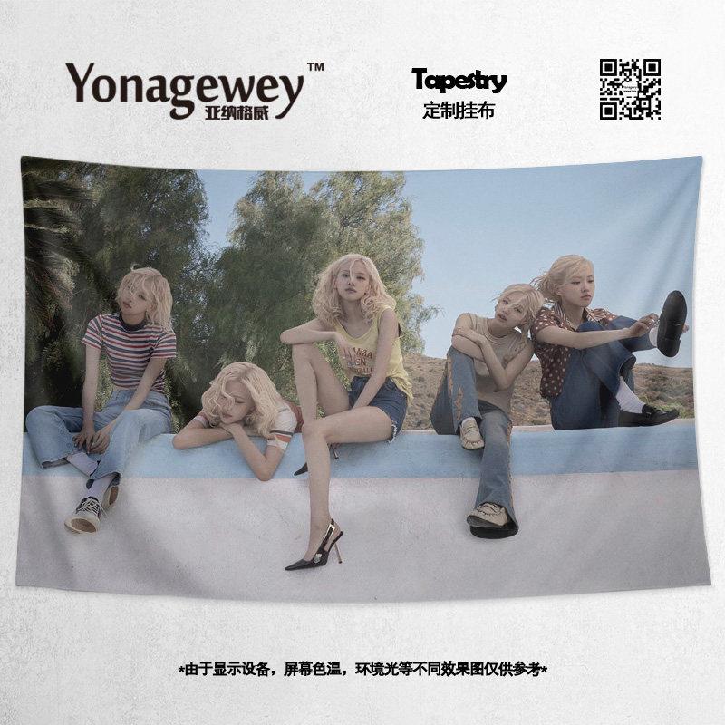 BLACKPINK成员朴彩英ROSE明星同款写真装饰背景墙布海报挂布挂毯