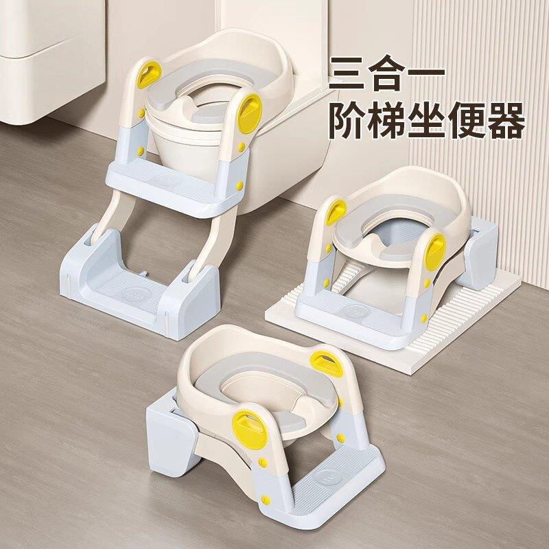 日本进口儿童马桶坐便器楼梯式宝宝蹲坑尿便盆圈蹲便改阶梯脚踩凳