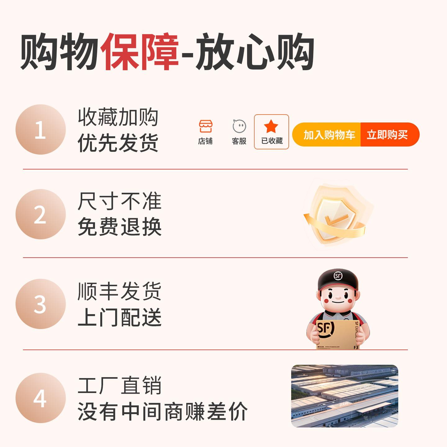 定制椰棕乳胶沙发垫高密度海绵垫硬厚实木沙发坐垫背一体中式座垫