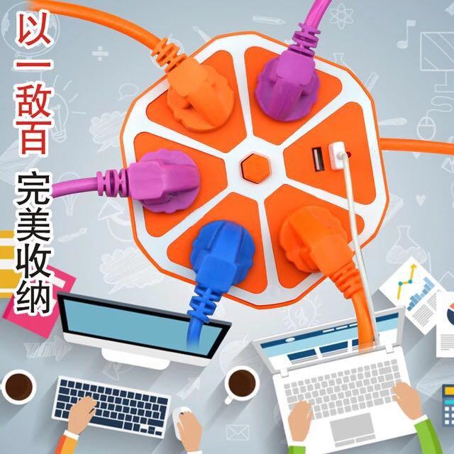柠檬水果创意USB插座接线板智能多功能插排插线板充电带开关家用