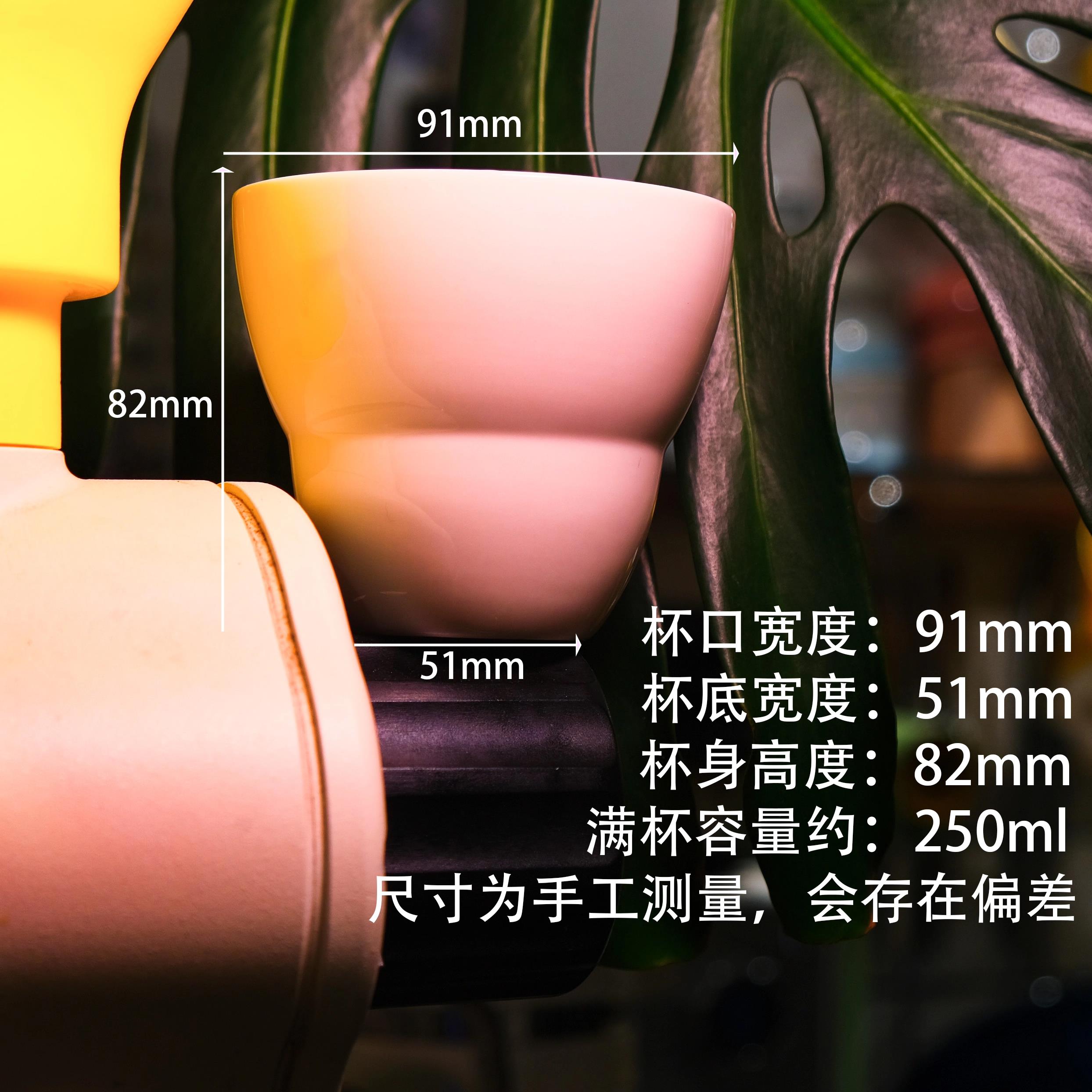 素止 陶瓷猪油白咖啡杯小胖杯手握杯250ml拉花杯单品浓缩马克杯