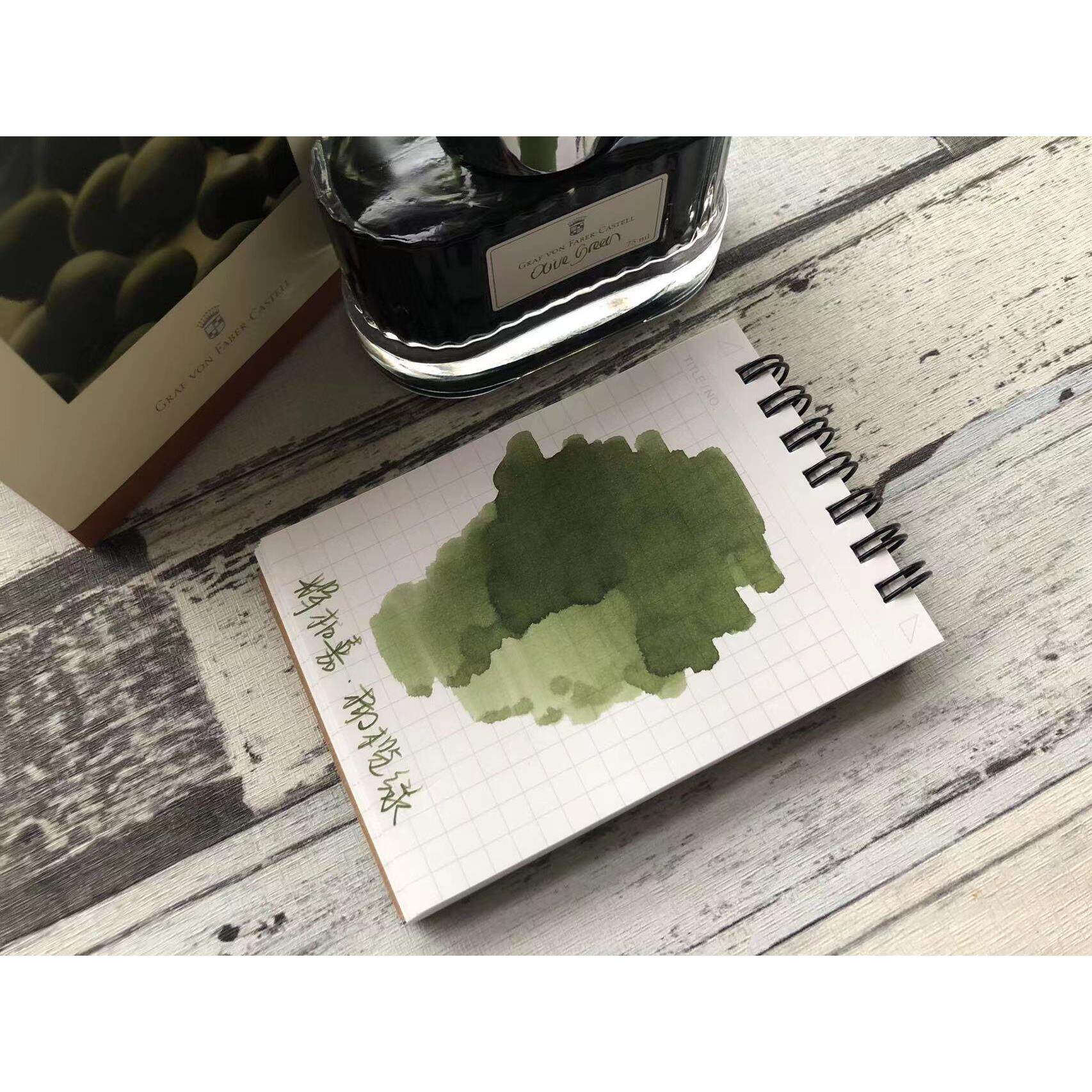 FABER－CASTELL 辉柏嘉伯爵彩色钢笔墨水青金石15ml分装