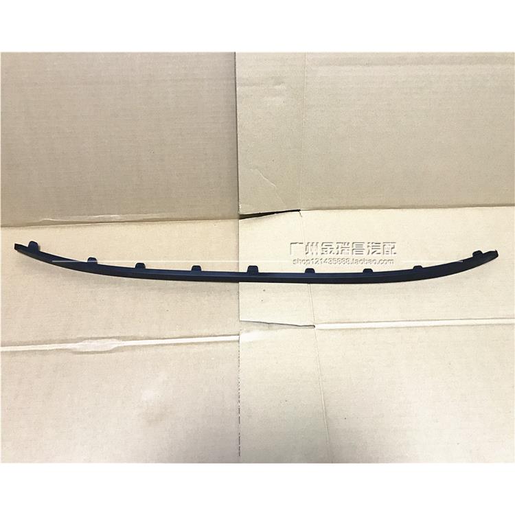 适用现代朗动名图瑞纳悦动领动前杠下饰条保险杠下边条前杠下裙边