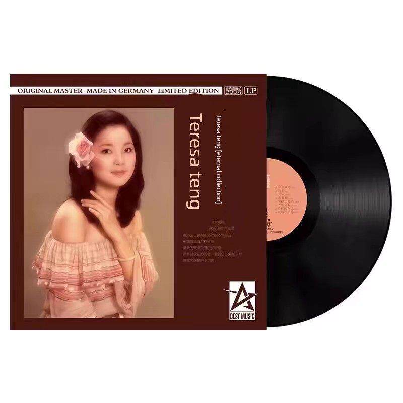 覆古留声黑胶唱片 华语中英文经典流行歌曲 12寸电唱机专用唱盘