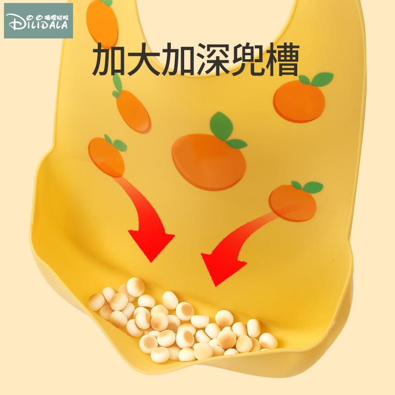 成人围兜吃饭女大人吃火锅专用神器大号防水硅胶饭兜口水可爱围嘴