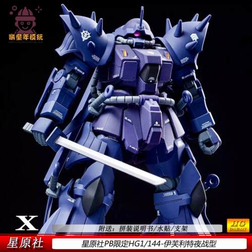 HG夜战型伊芙利特1/144PB限定夜战机甲模型手办男孩礼物拼装玩具