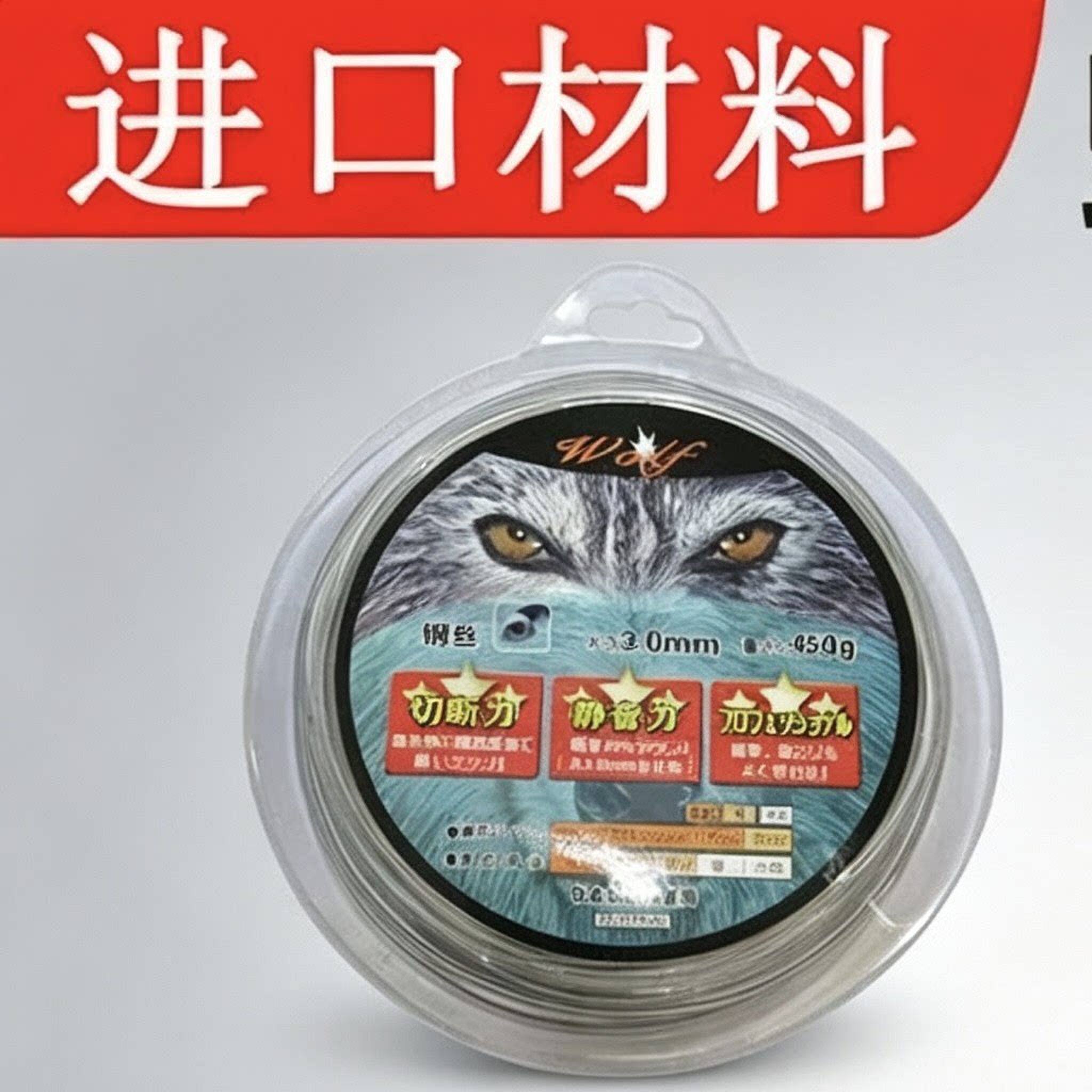割草机打草绳进口钢丝耐磨割草线除草打草机打草头通用配件大全