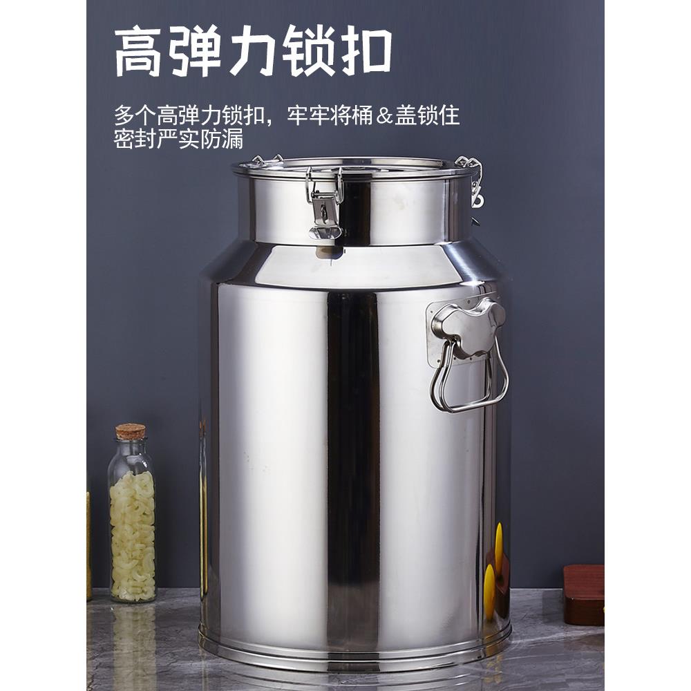 特厚不锈钢密封桶油桶厨房大容量密封罐运输桶接酒桶多用奶茶桶