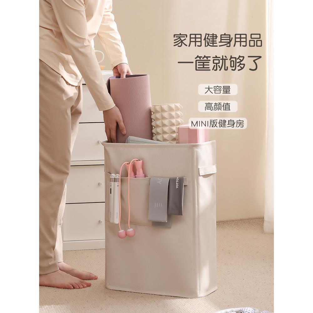 瑜伽垫衣服收纳筐篓浴室运动超薄家用娃娃玩具夹缝脏衣篮折叠轻奢