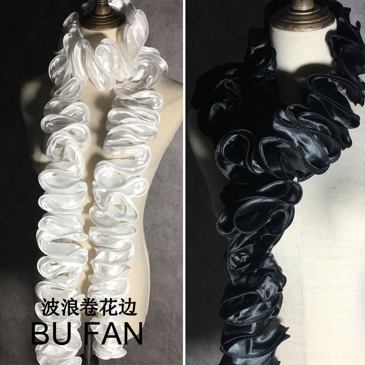 绸缎花边立体肌理设计师网纱布料女服装diy手工高档辅料面料