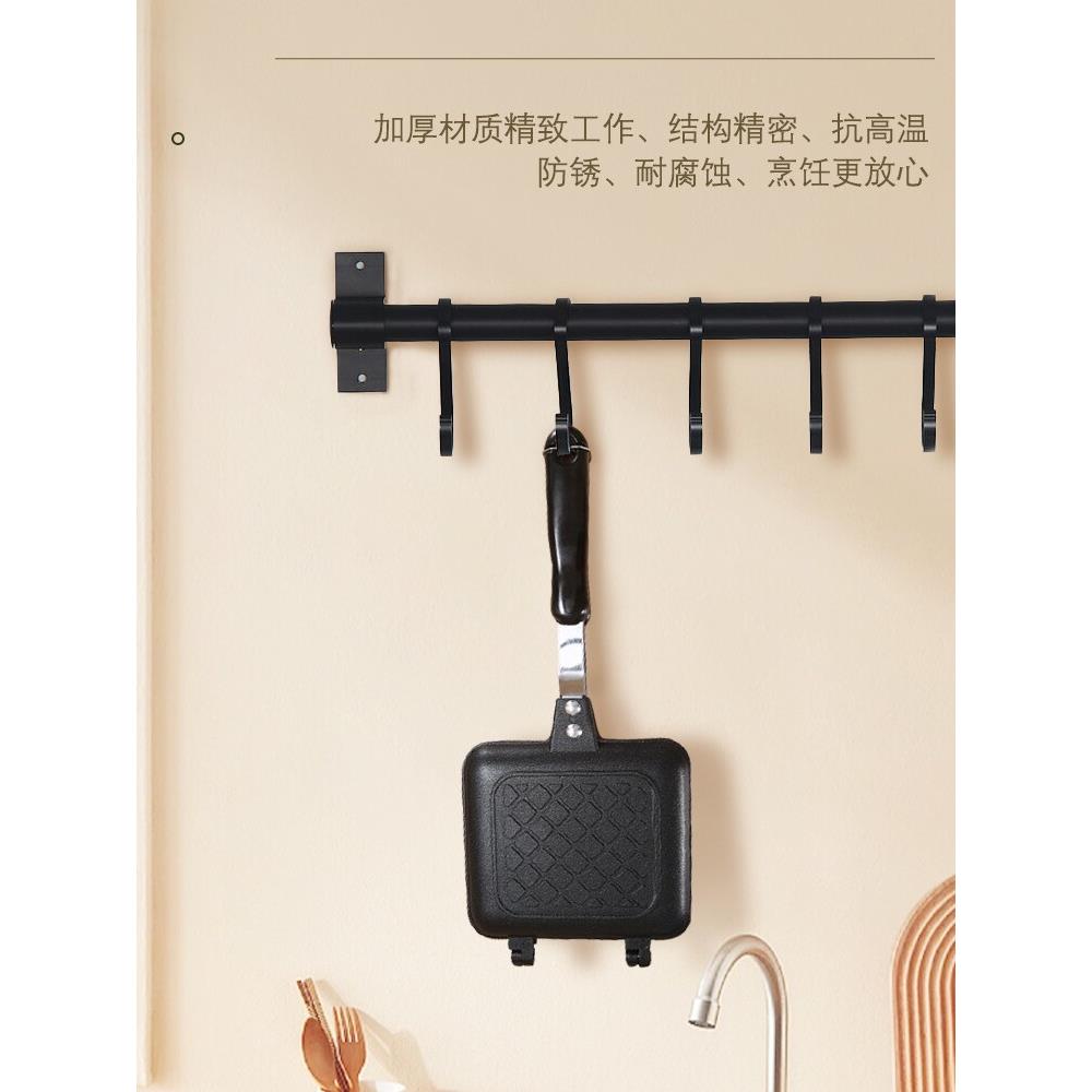 特价家用露营三明治面包烤盘吐司模具夹锅煎蛋不粘双面锅早餐锅
