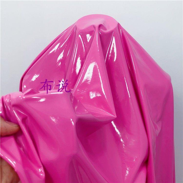 亮面皮革 亮皮针织高弹力PU仿皮料 高端玫红色镜面皮革布料面料