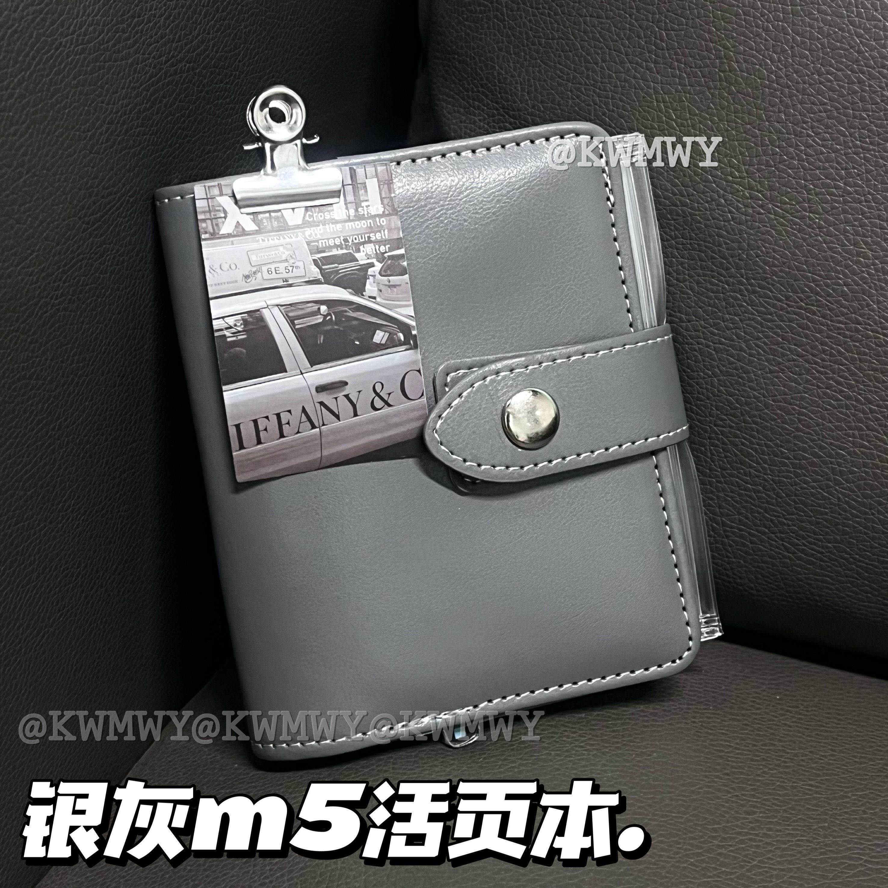 银灰m5皮质活页手帐本ins简约笔记本迷你便携学生日记事手账本子