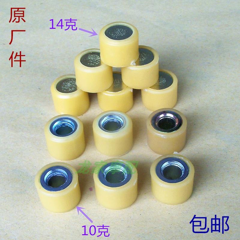 WH100T五A羊H本GCC田SCR喜悦优悦小公主皮带轮驱动珠普利珠甩珠