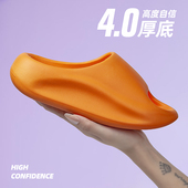 情侣户外运动凉鞋 EASY 鞋 凉跨境男女百搭沙滩鞋 GO易途厚底拖鞋