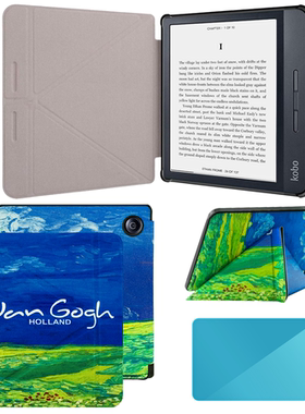 适用Kobo Libra H2O 7英寸电子书保护套N873磁吸休眠变形款保护套