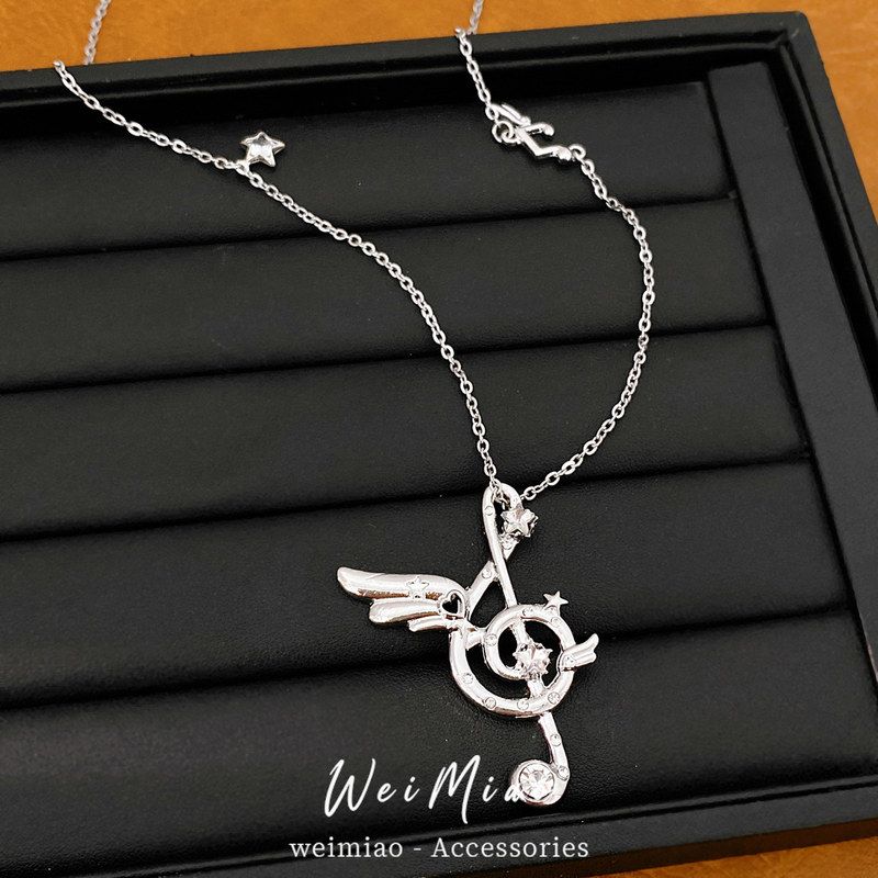 百搭乐符翅膀批发休闲毛衣链星星