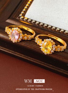 戒轻奢中古食指手饰高级感椭圆