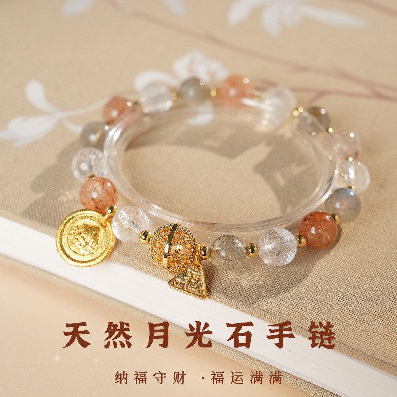 手串月光石百搭女水晶高级感手