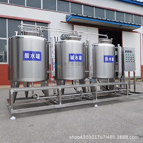半自动CIP清洗设备304不锈钢清洗系统酸碱液储存清洗罐