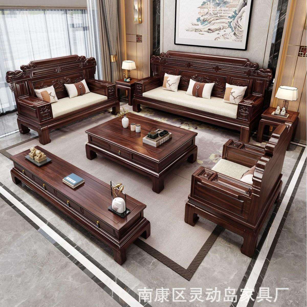 中式沙发花梨木全实木沙发新古典客厅别墅大户型冬夏两用榫卯工艺