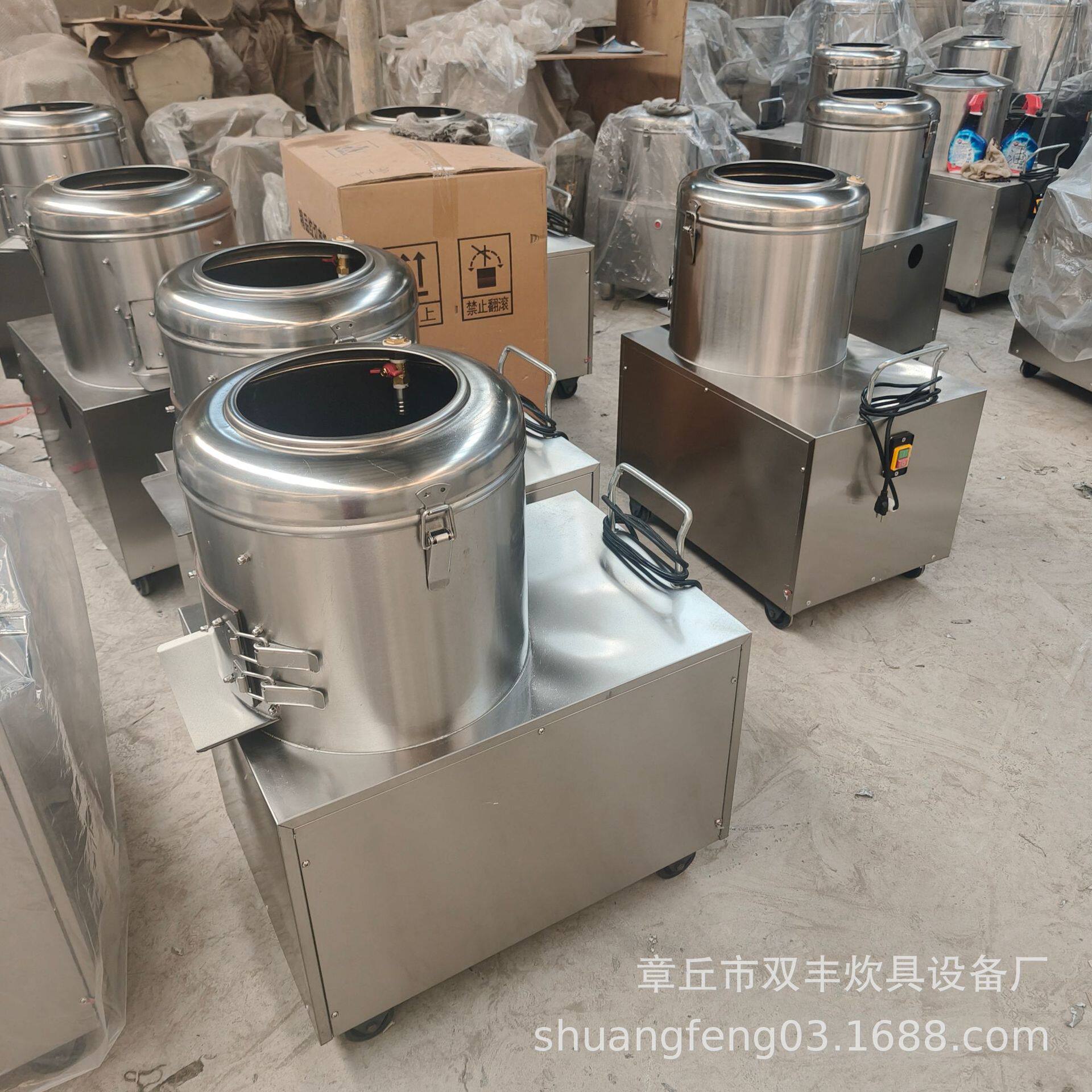 500型号加厚脱皮机蔬菜脱皮机芋头脱皮机土豆脱皮机厂家批发
