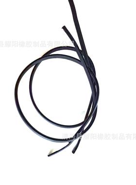 适用于丰田红衫车顶流水排水槽75551-0C08075552-0C080