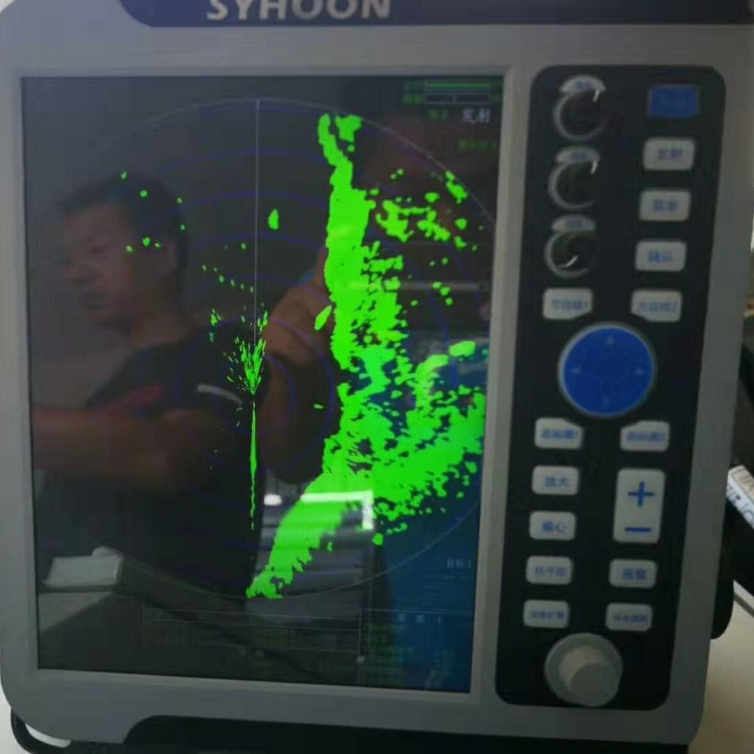 国产森禾S1500船用导航雷达12.1英寸彩色液晶雷达内河船雷达CCS