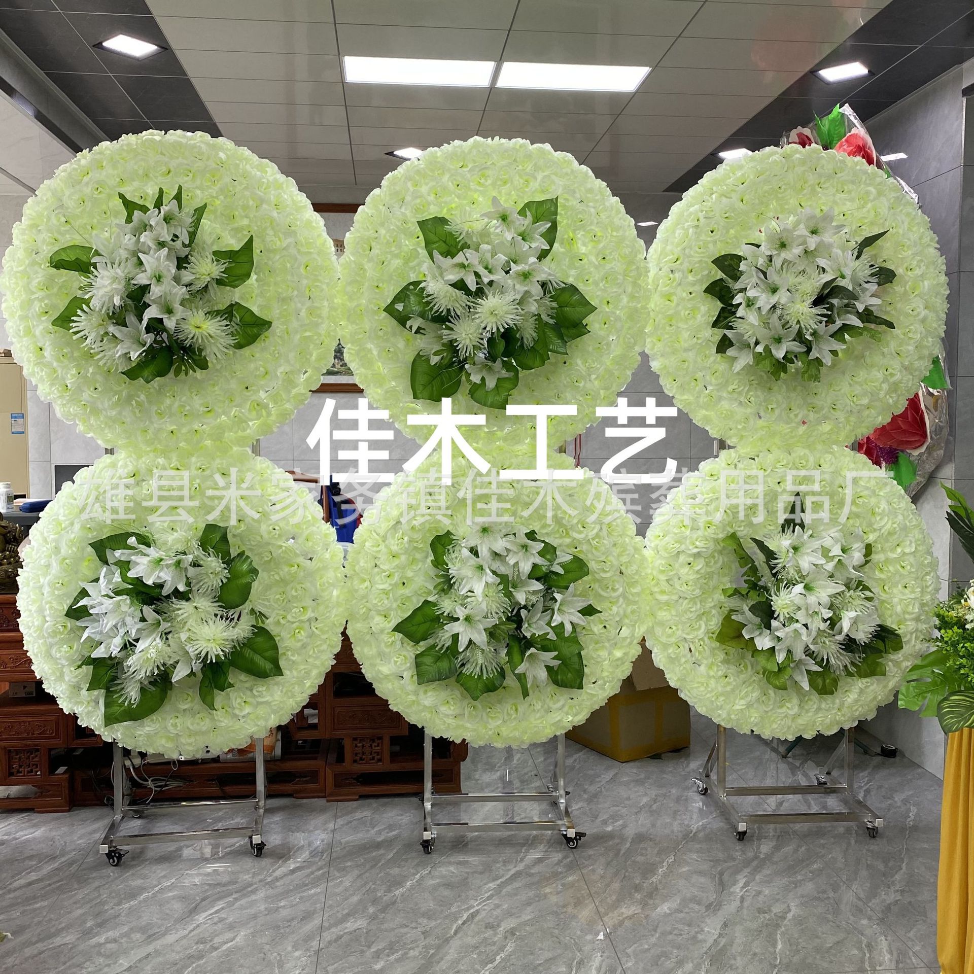 殡葬仿真绢花不锈钢移动花圈